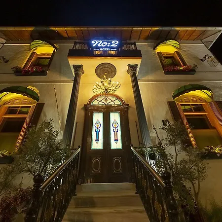 No2 By Suekrue Hotel 2*